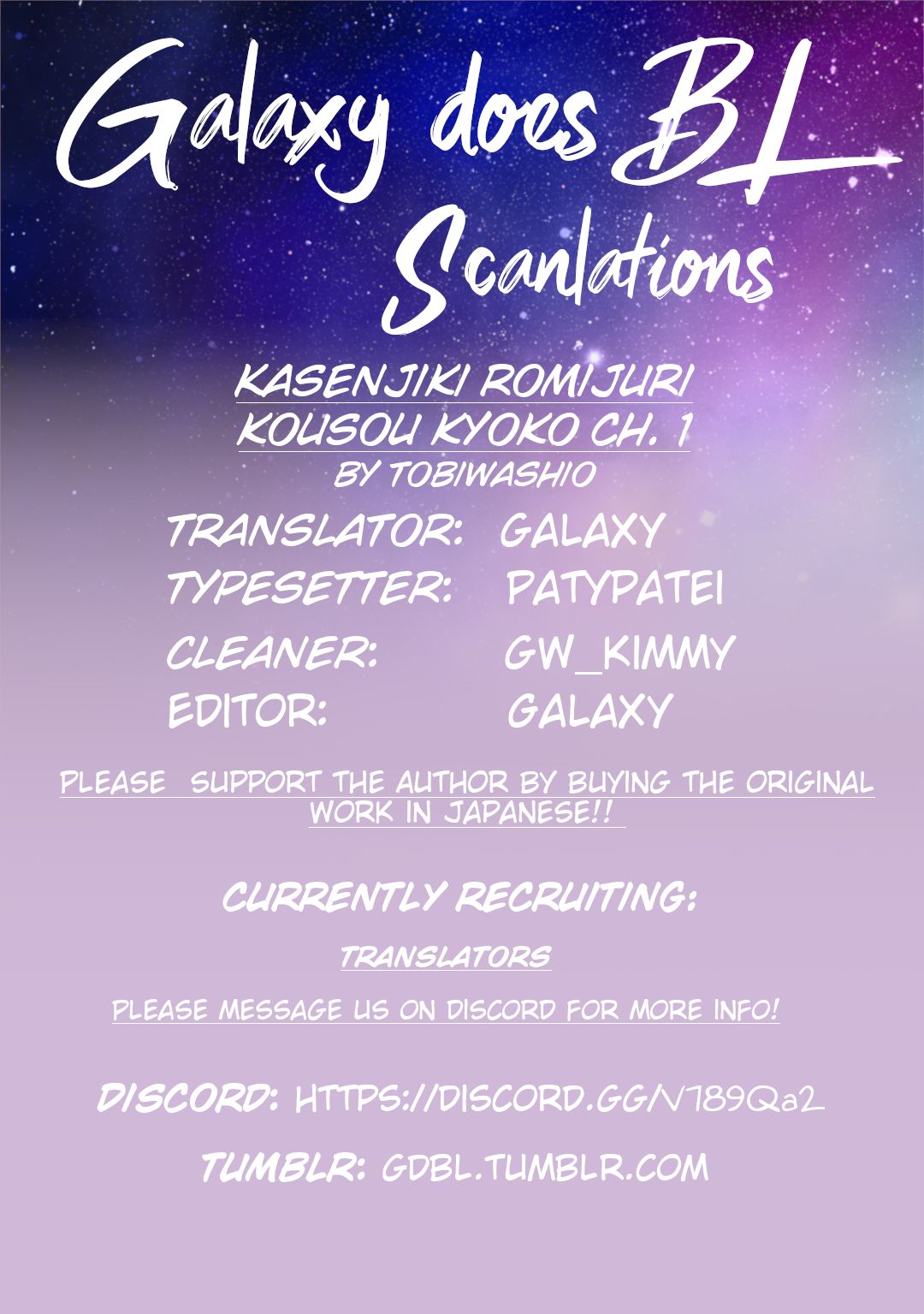 Page 1 of Chapter 1