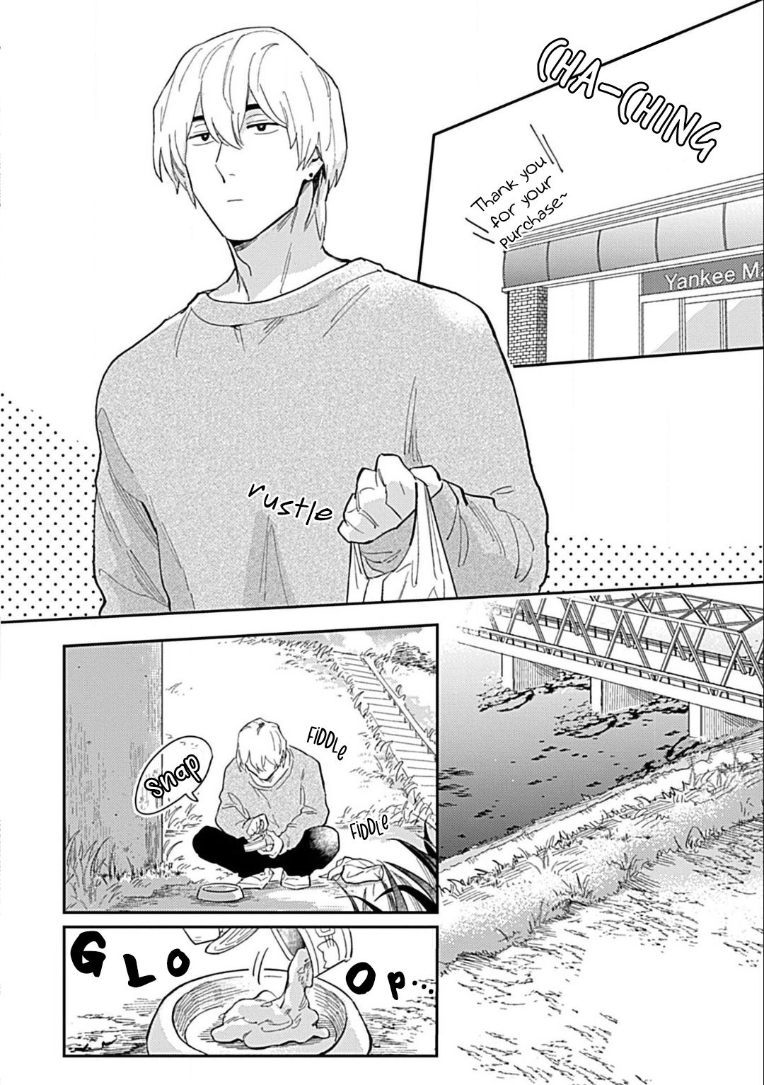 Page 3 of Chapter 1