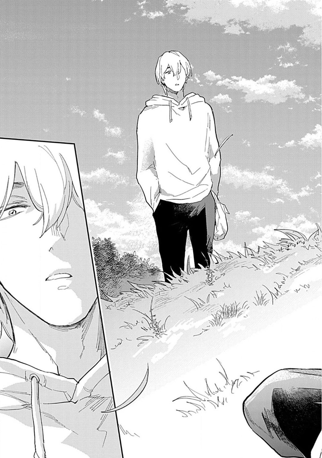 Page 13 of Chapter 1
