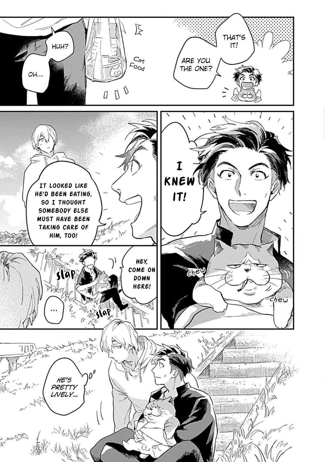 Page 15 of Chapter 1