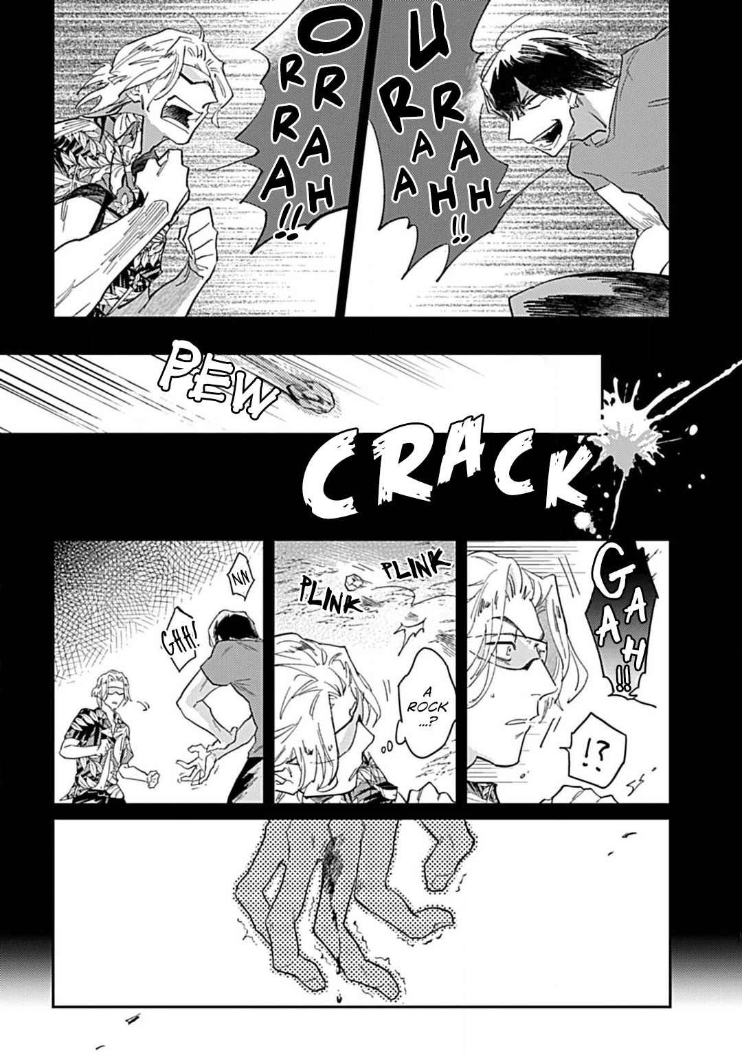 Page 27 of Chapter 1