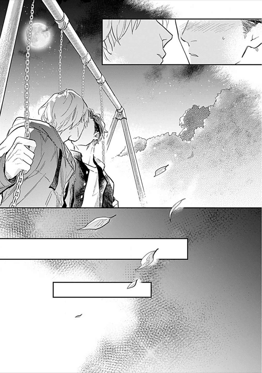 Page 31 of Chapter 2