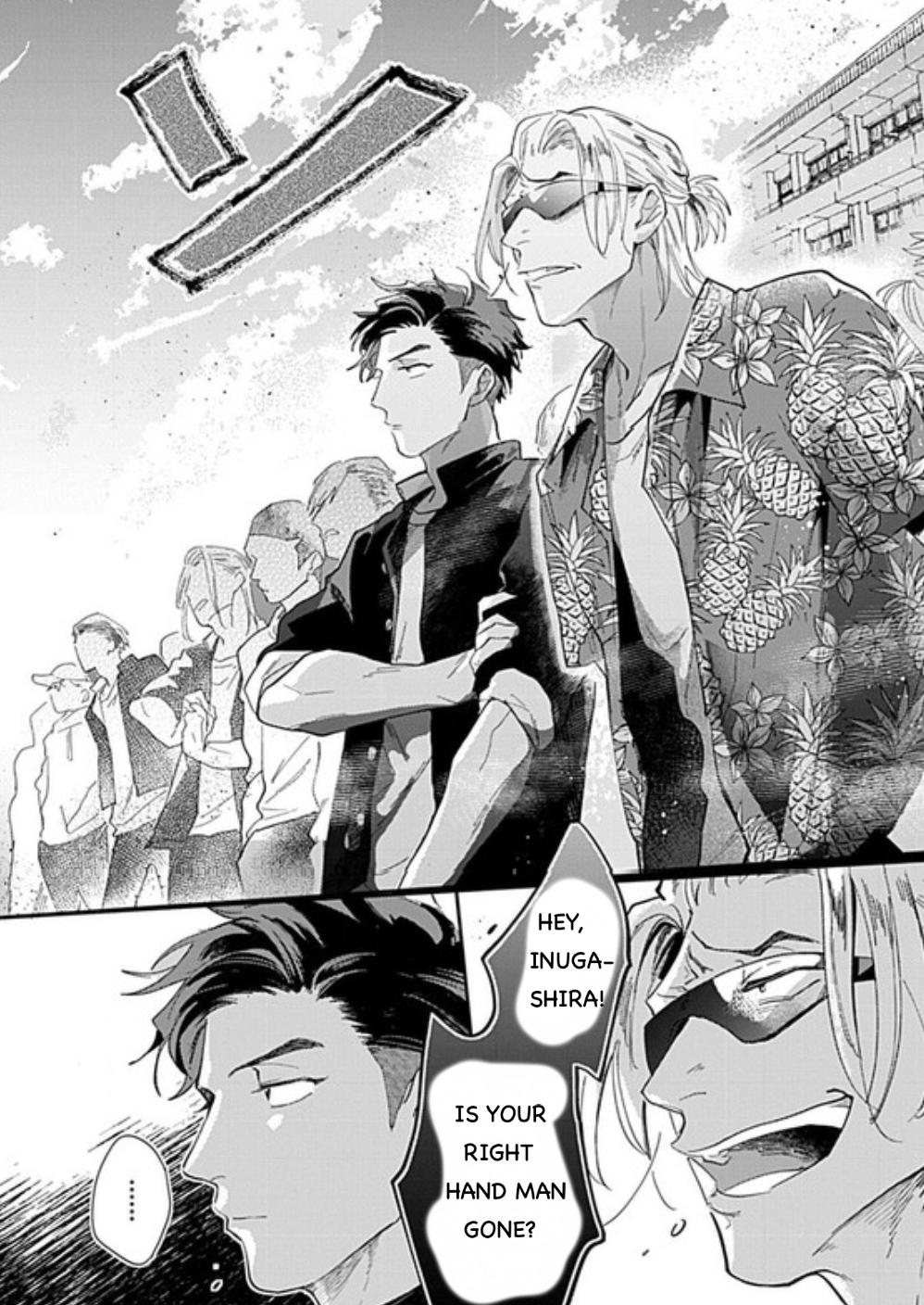 Page 17 of Chapter 3.5