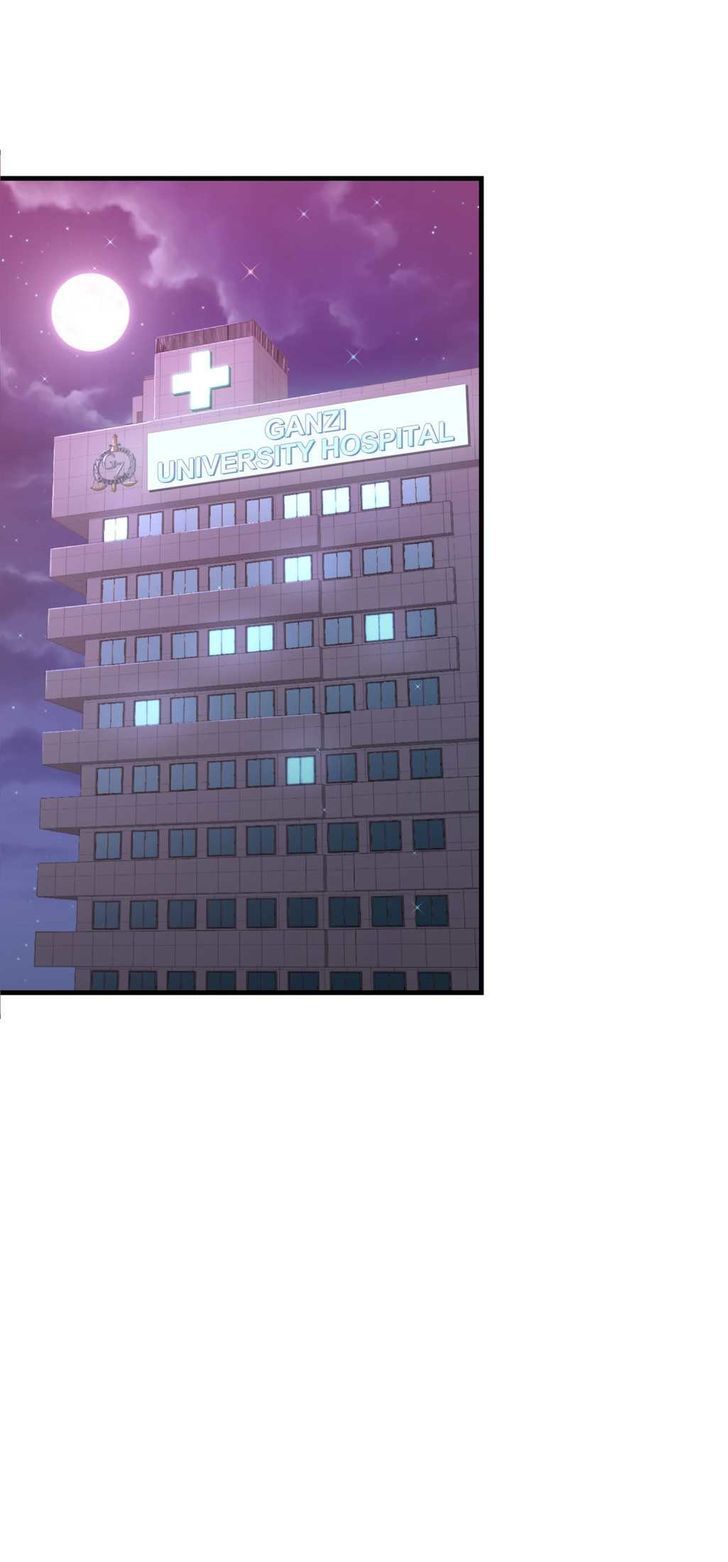 Page 4 of Chapter 14