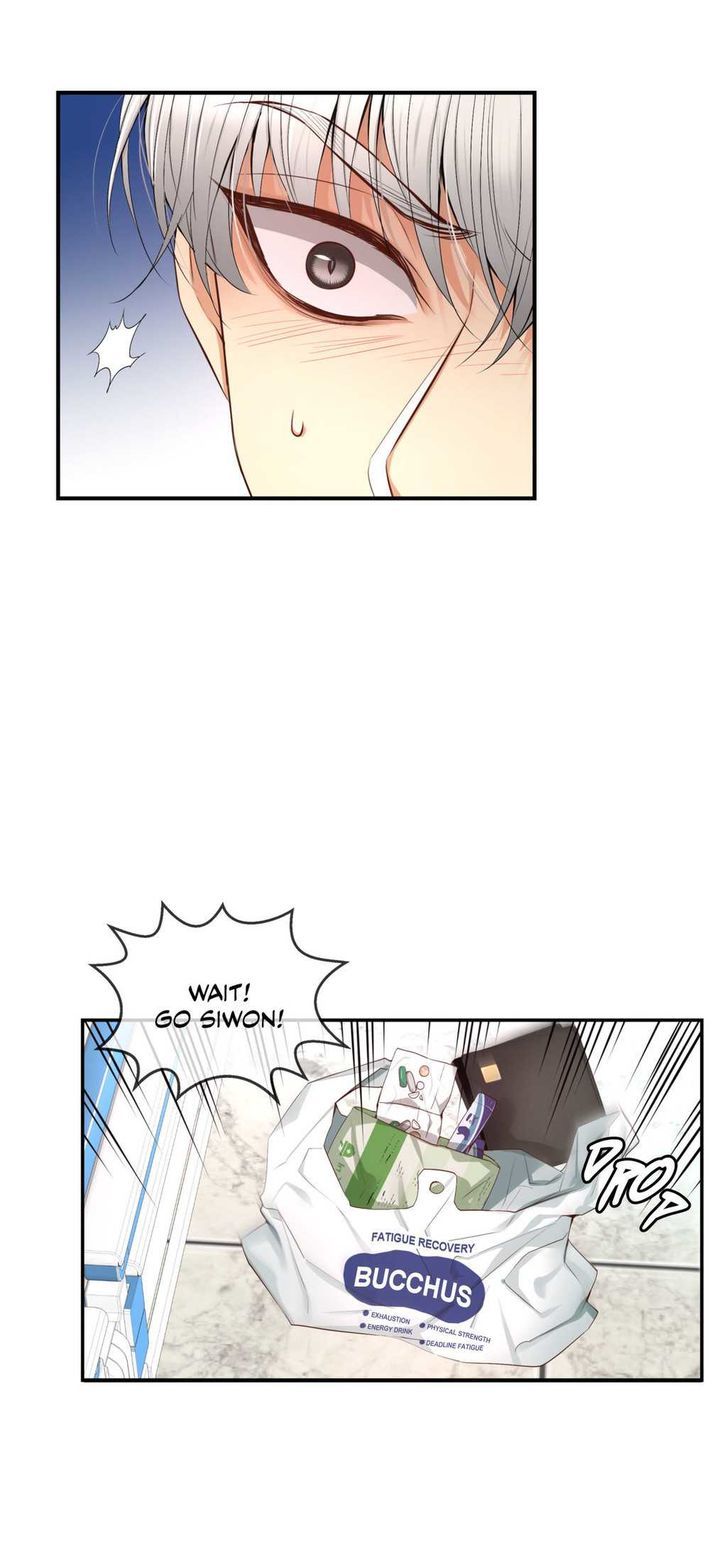 Page 17 of Chapter 14