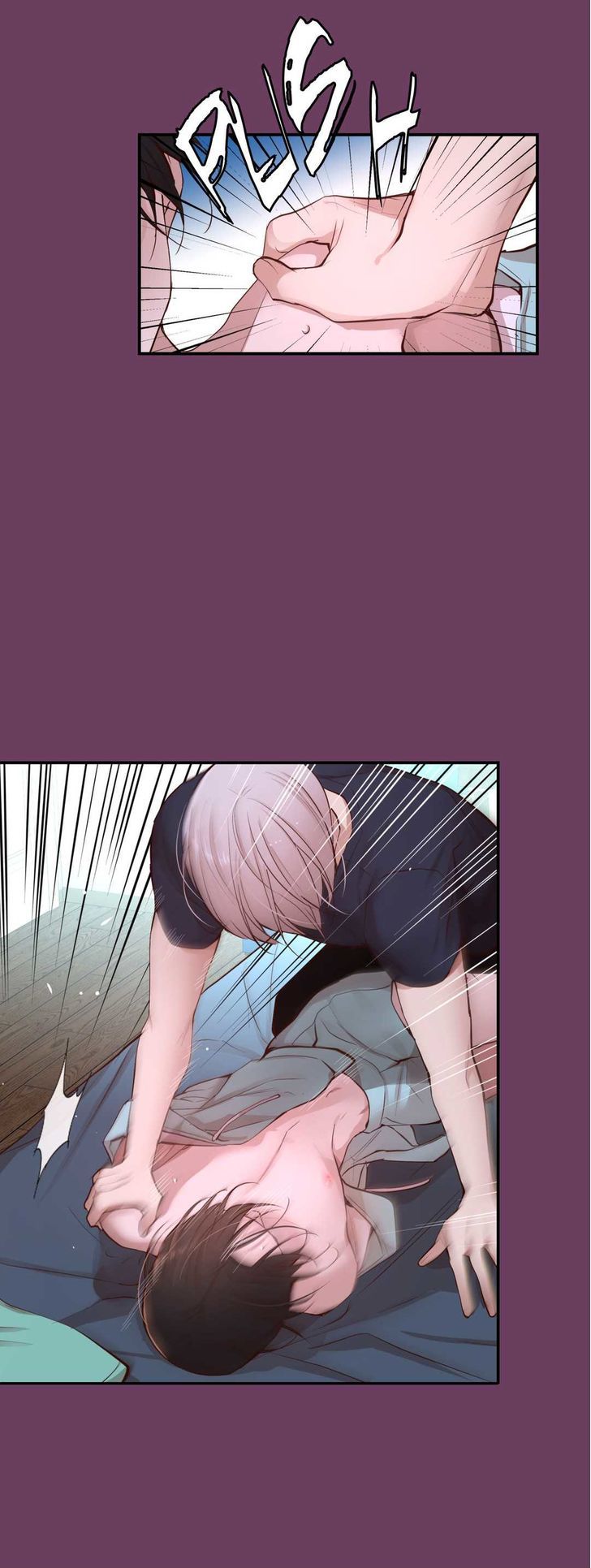 Page 7 of Chapter 19