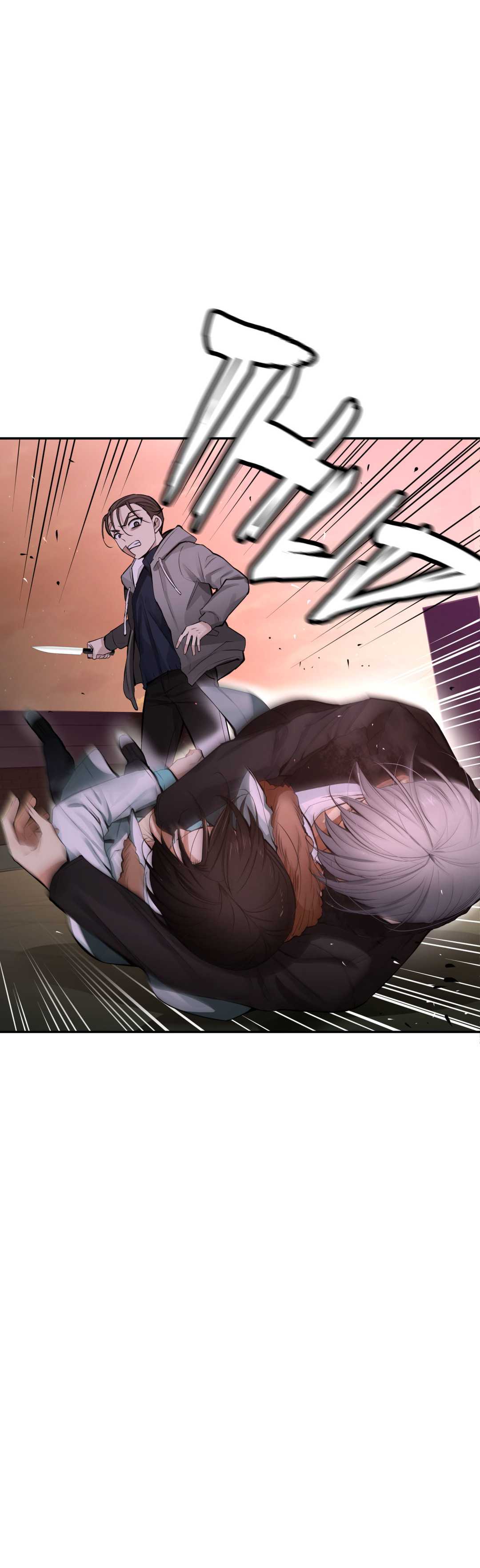 Page 6 of Chapter 27