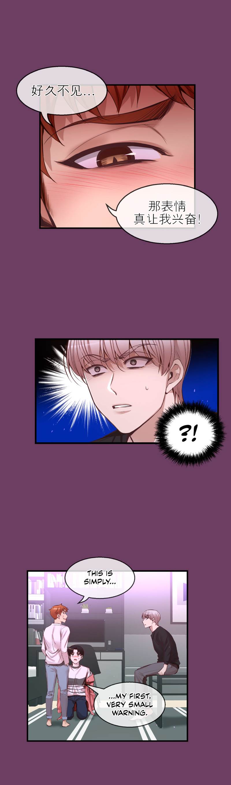 Page 40 of Chapter 34
