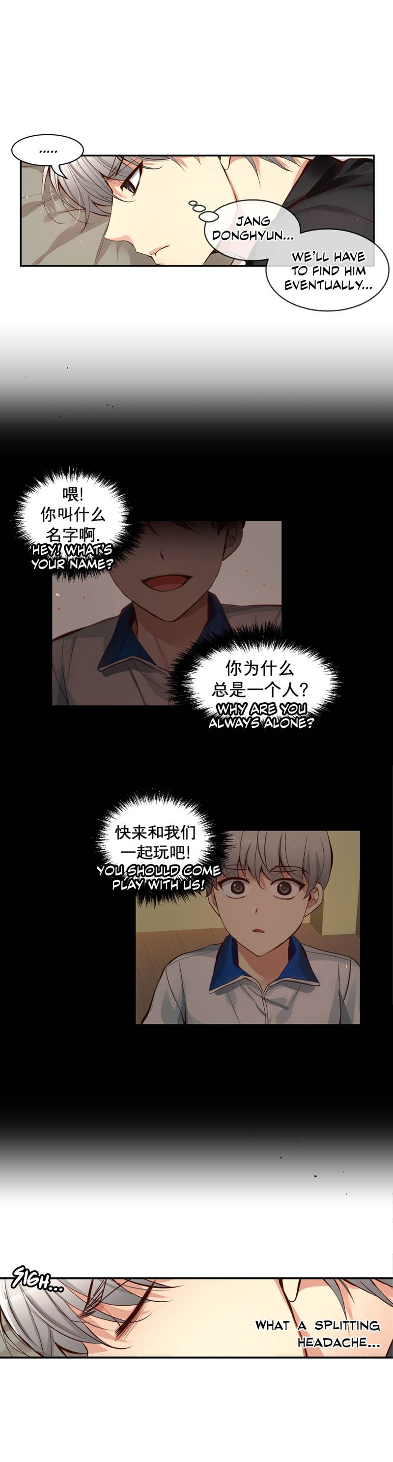 Page 40 of Chapter 35