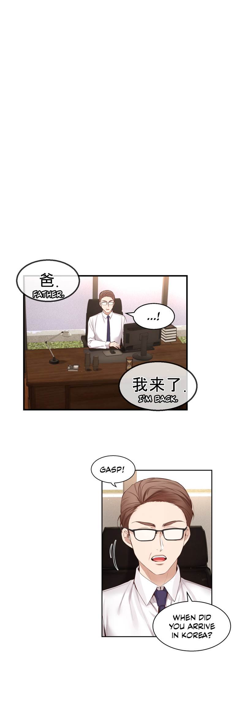 Page 40 of Chapter 37