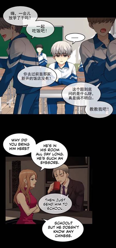 Page 19 of Chapter 39