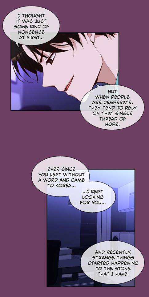 Page 12 of Chapter 42