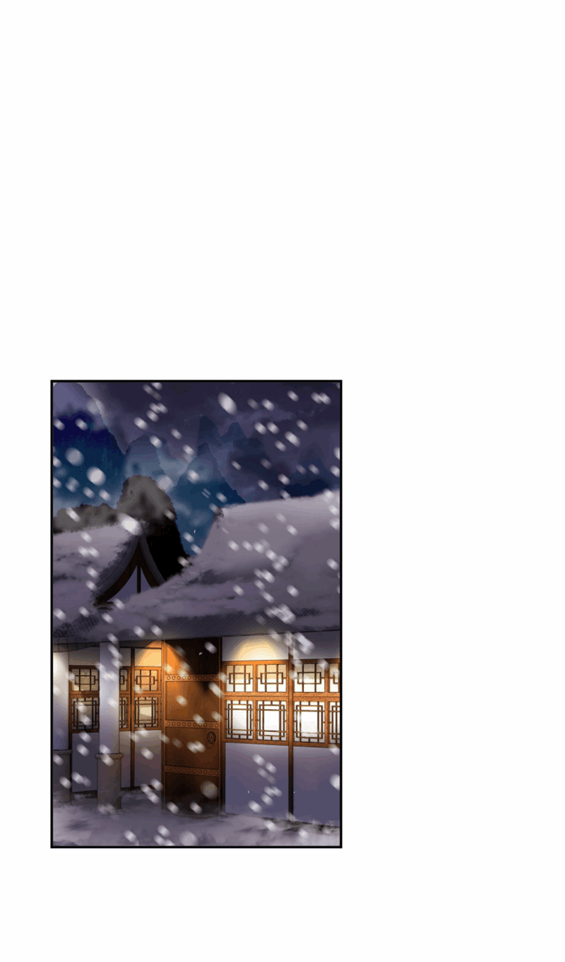 Page 52 of Chapter 45