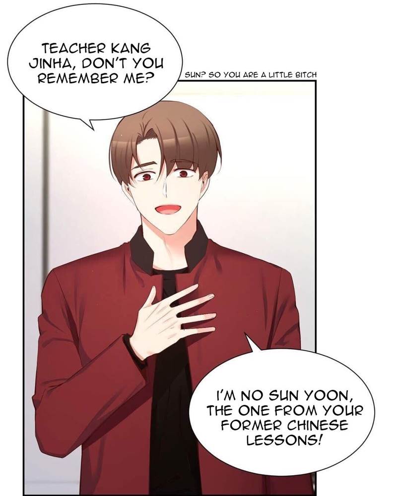 Page 6 of Chapter 48