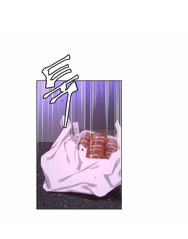 Page 72 of Chapter 49