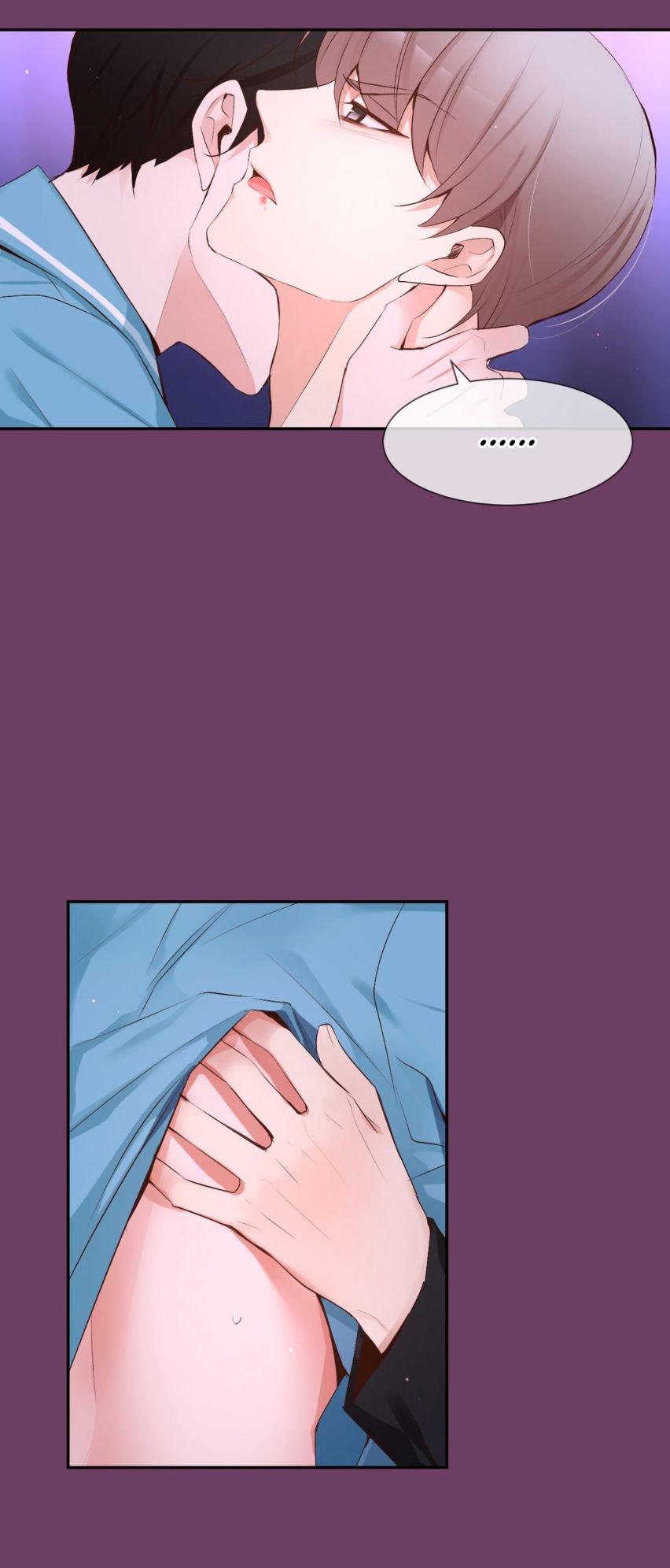 Page 24 of Chapter 51