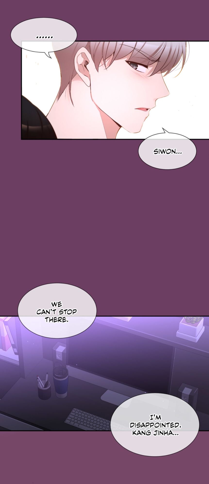 Page 43 of Chapter 51
