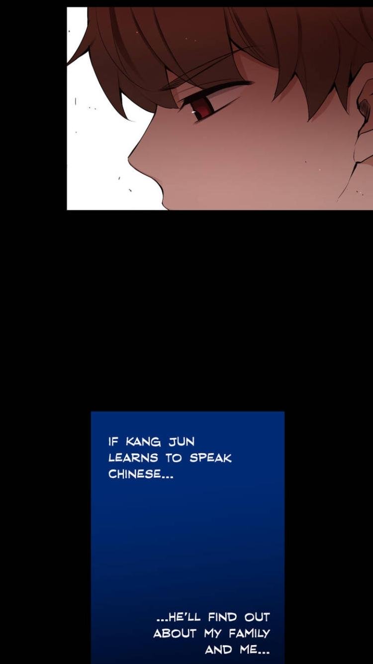 Page 1 of Chapter 54.2