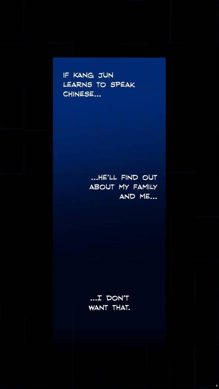 Page 2 of Chapter 54.2