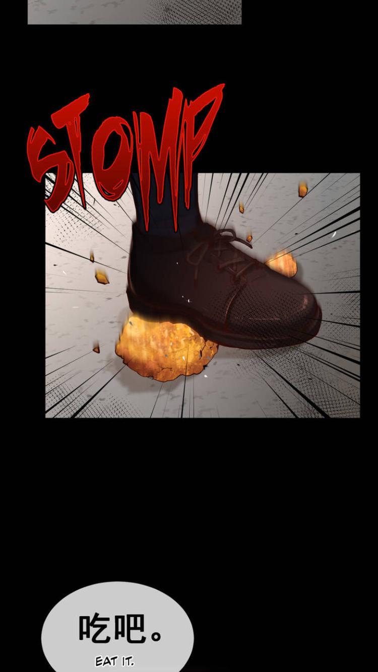 Page 15 of Chapter 54.1