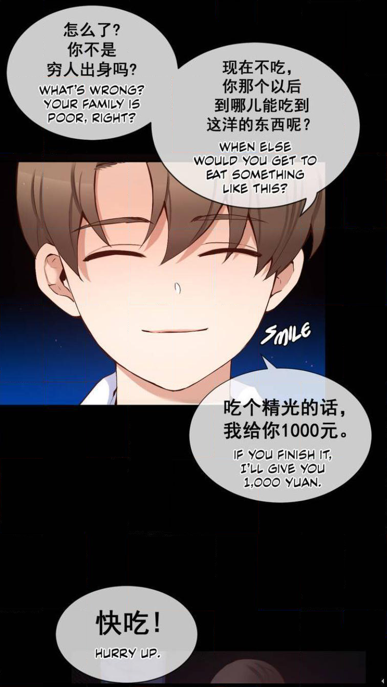 Page 17 of Chapter 54.1
