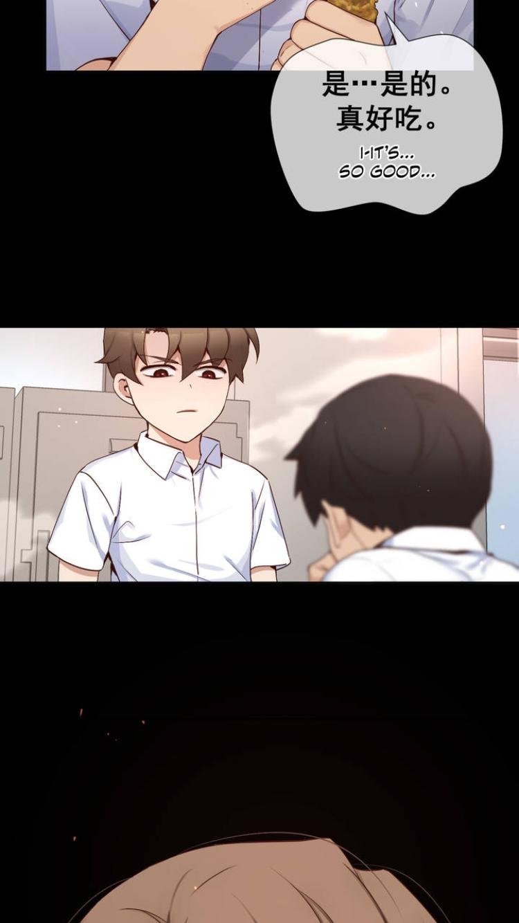 Page 20 of Chapter 54.1