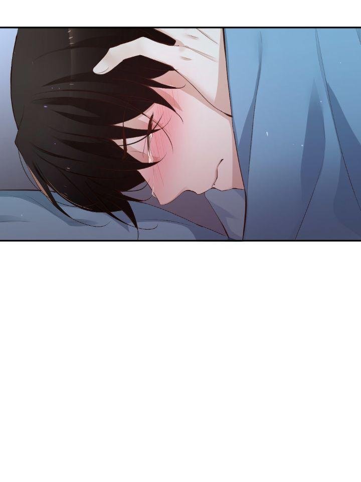 Page 9 of Chapter 57