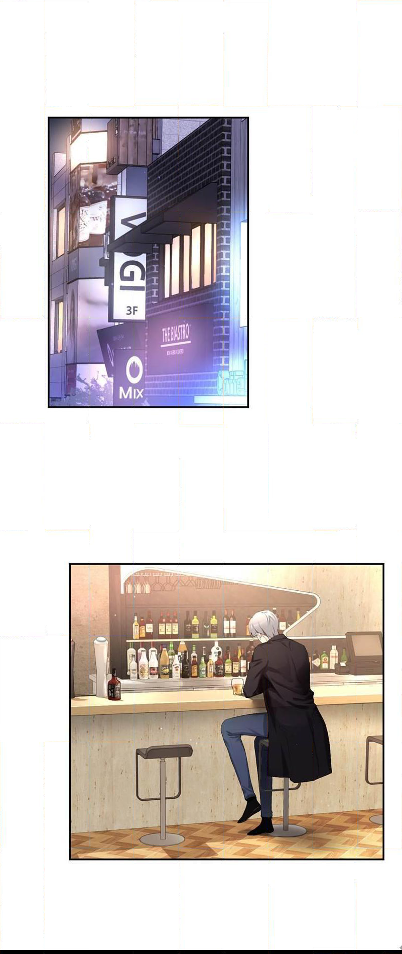 Page 1 of Chapter 59