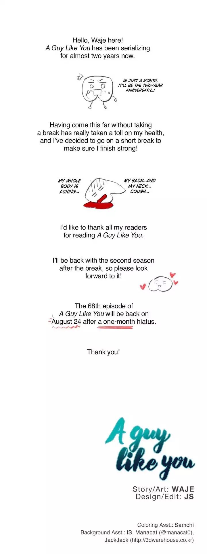 Page 1 of Chapter 67.5