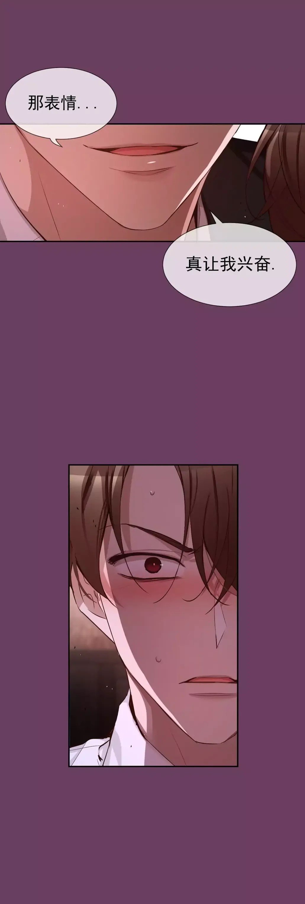 Page 30 of Chapter 68