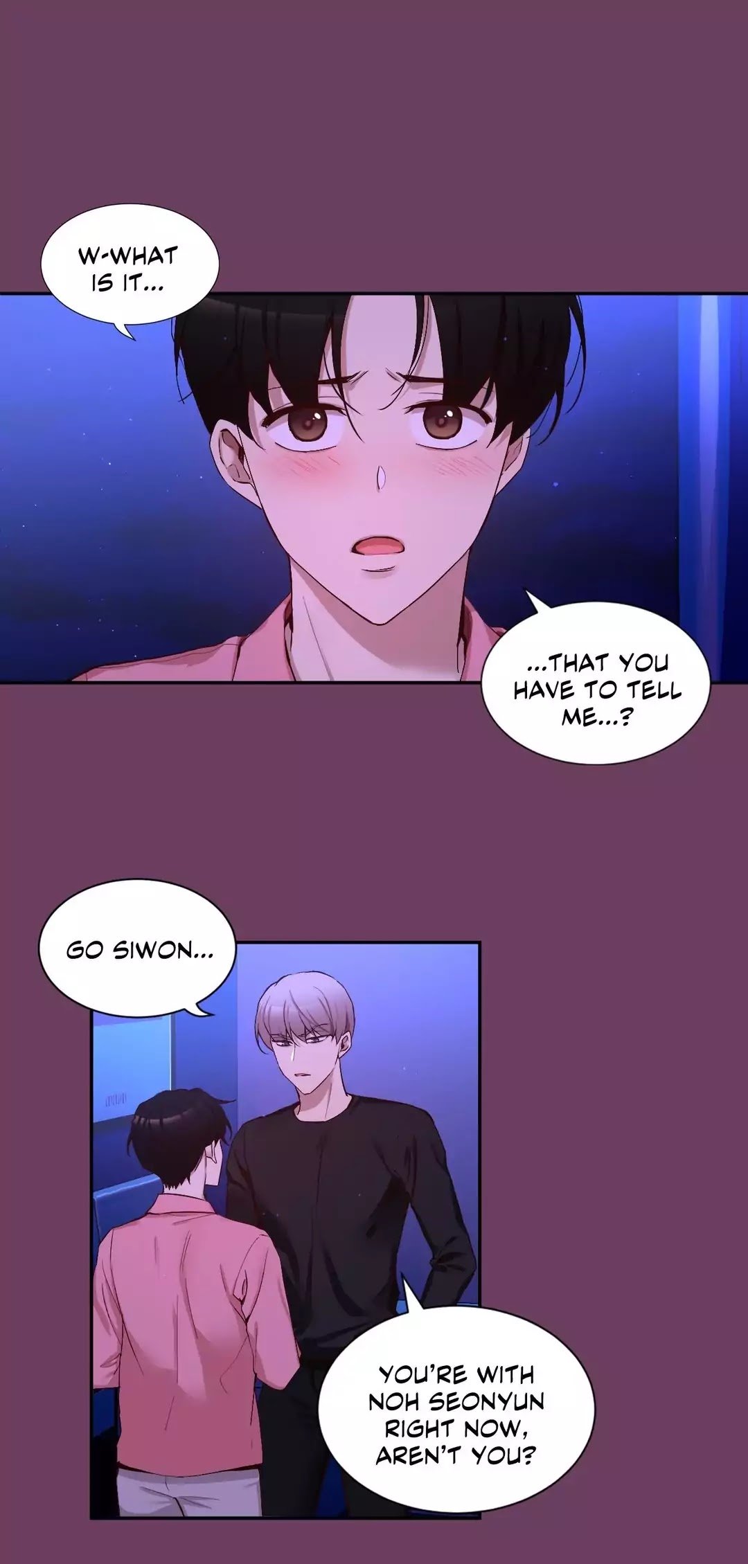 Page 1 of Chapter 71