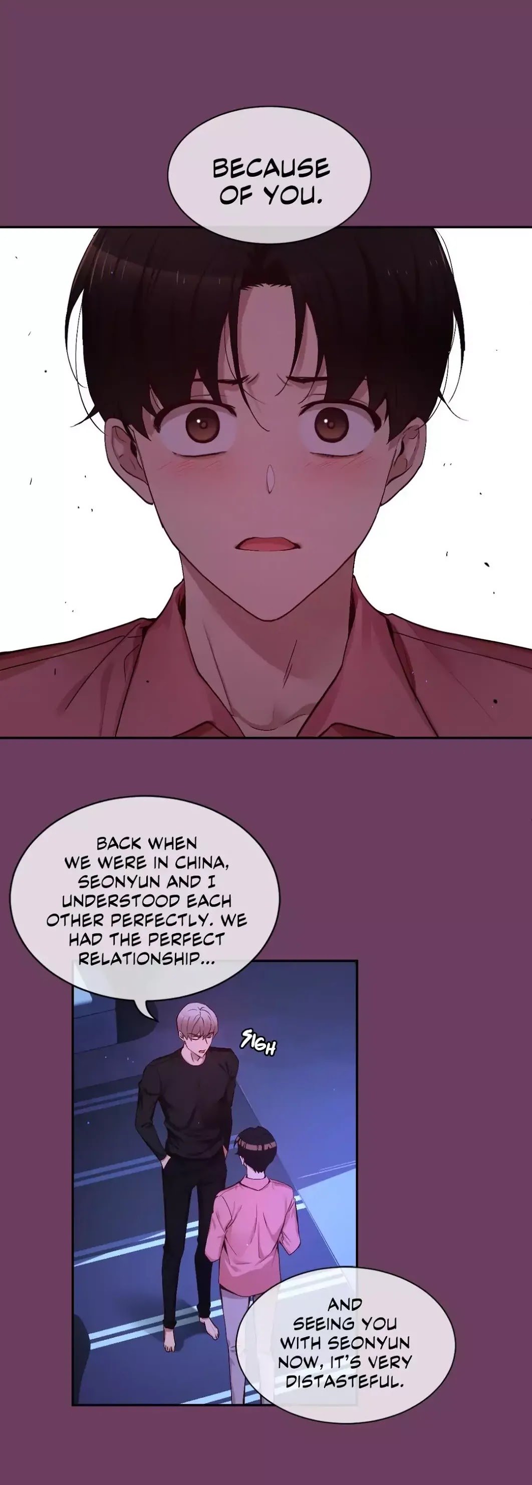 Page 5 of Chapter 71