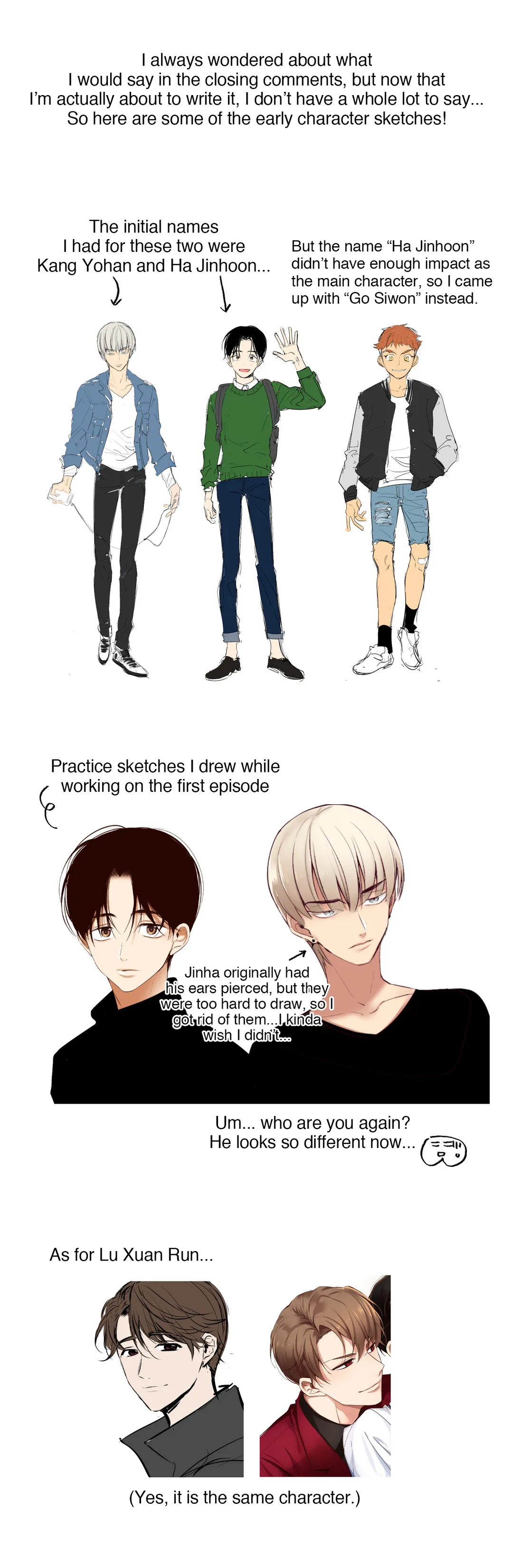 Page 2 of Chapter 85.5