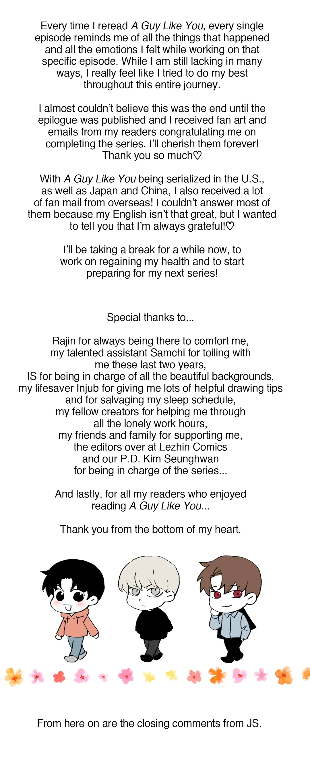 Page 3 of Chapter 85.5