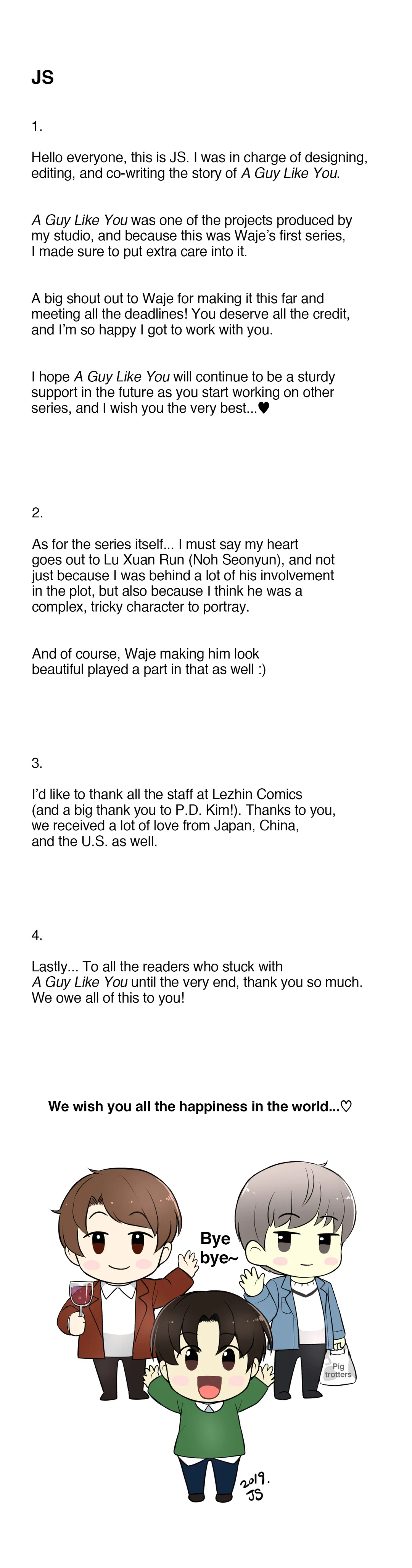 Page 4 of Chapter 85.5