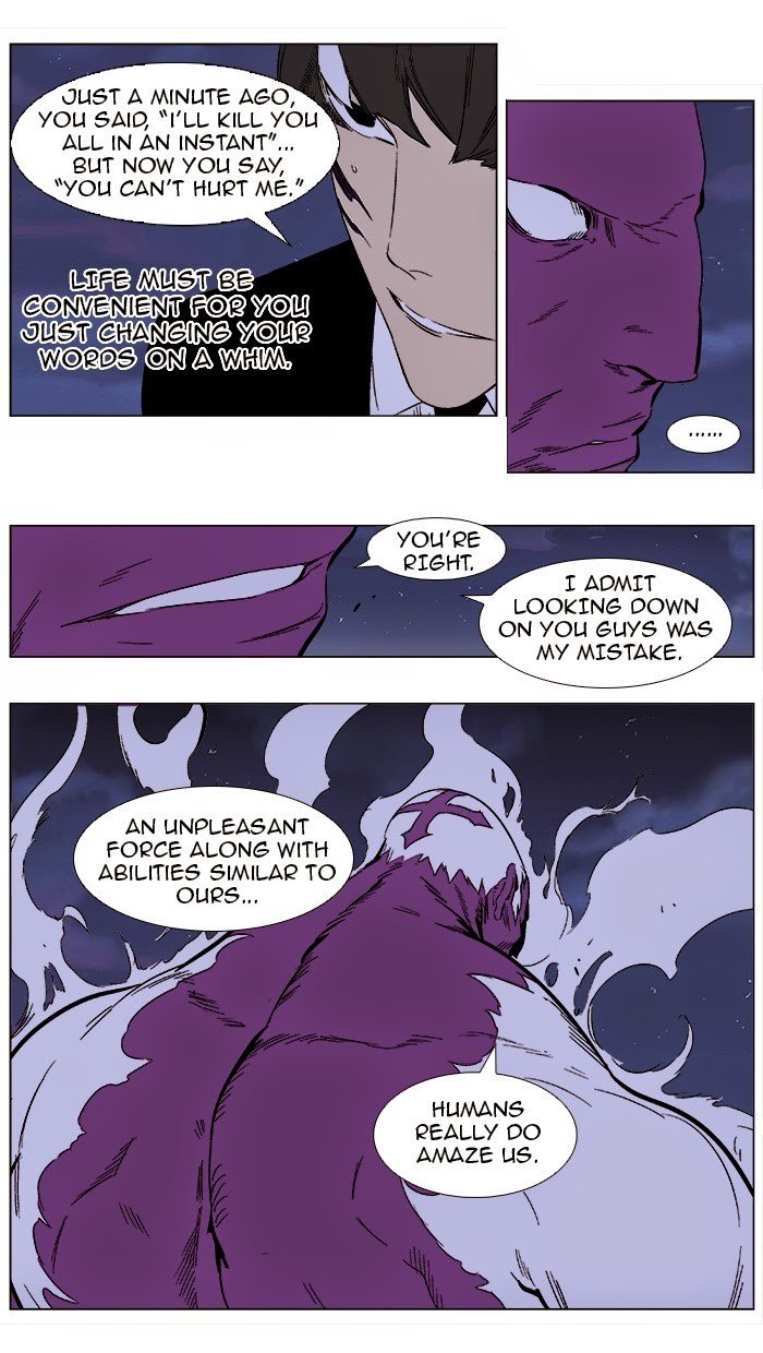 Page 3 of Chapter 0
