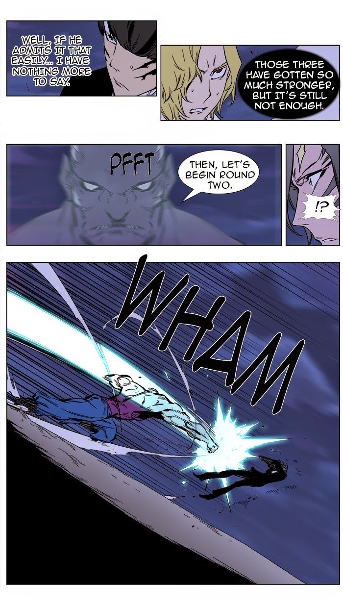 Page 4 of Chapter 0