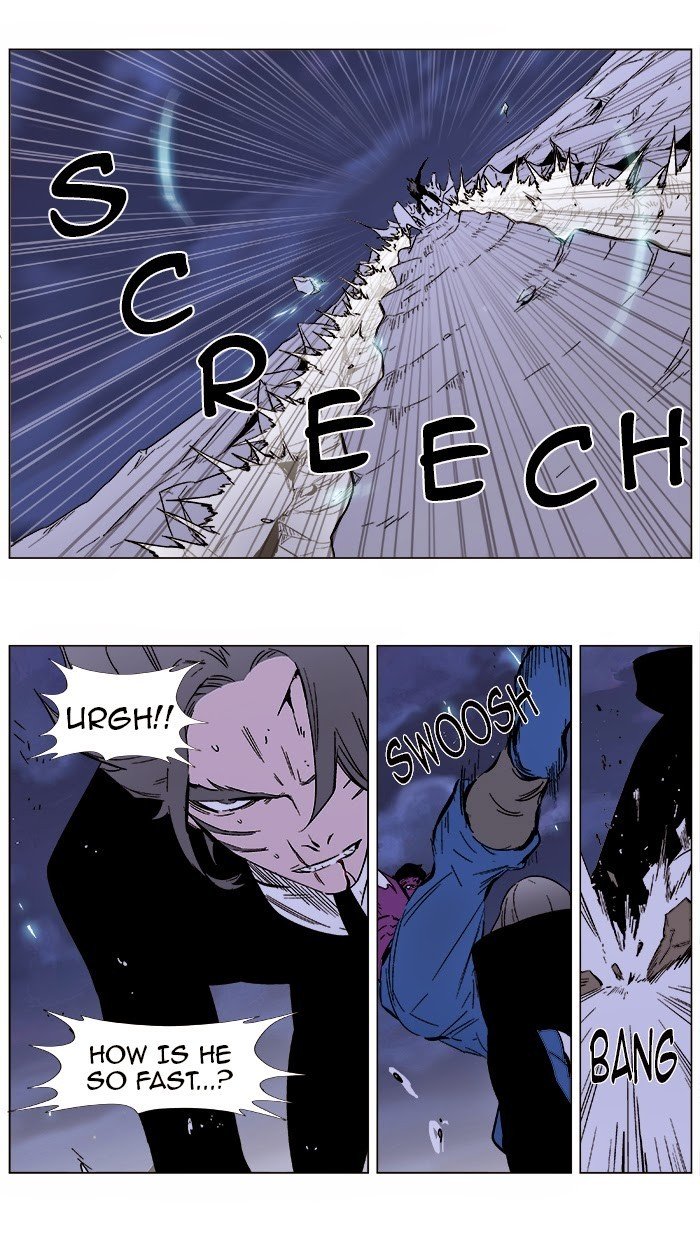 Page 5 of Chapter 0