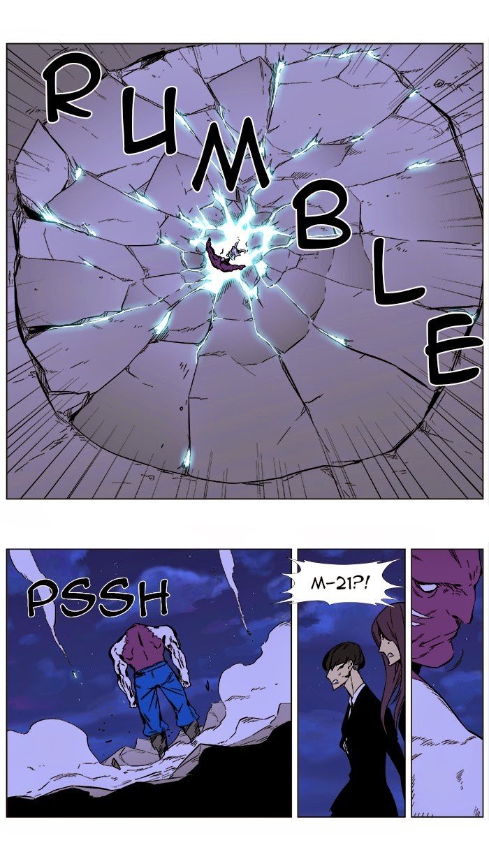 Page 7 of Chapter 0