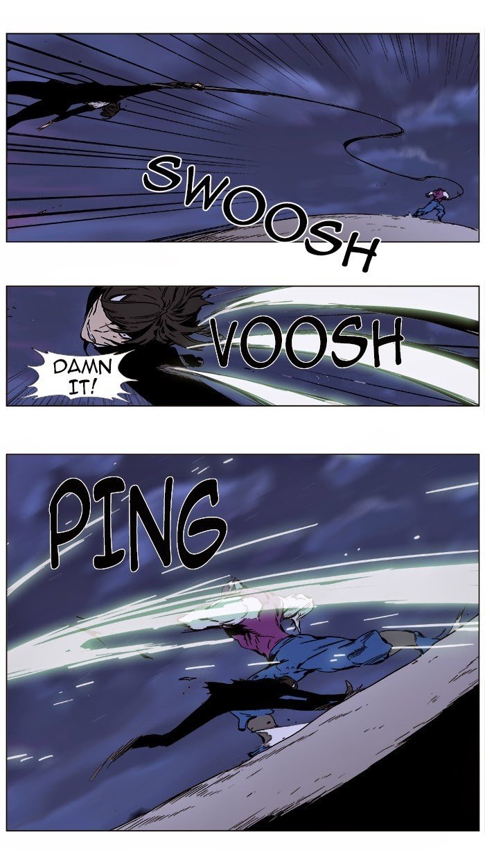 Page 13 of Chapter 0