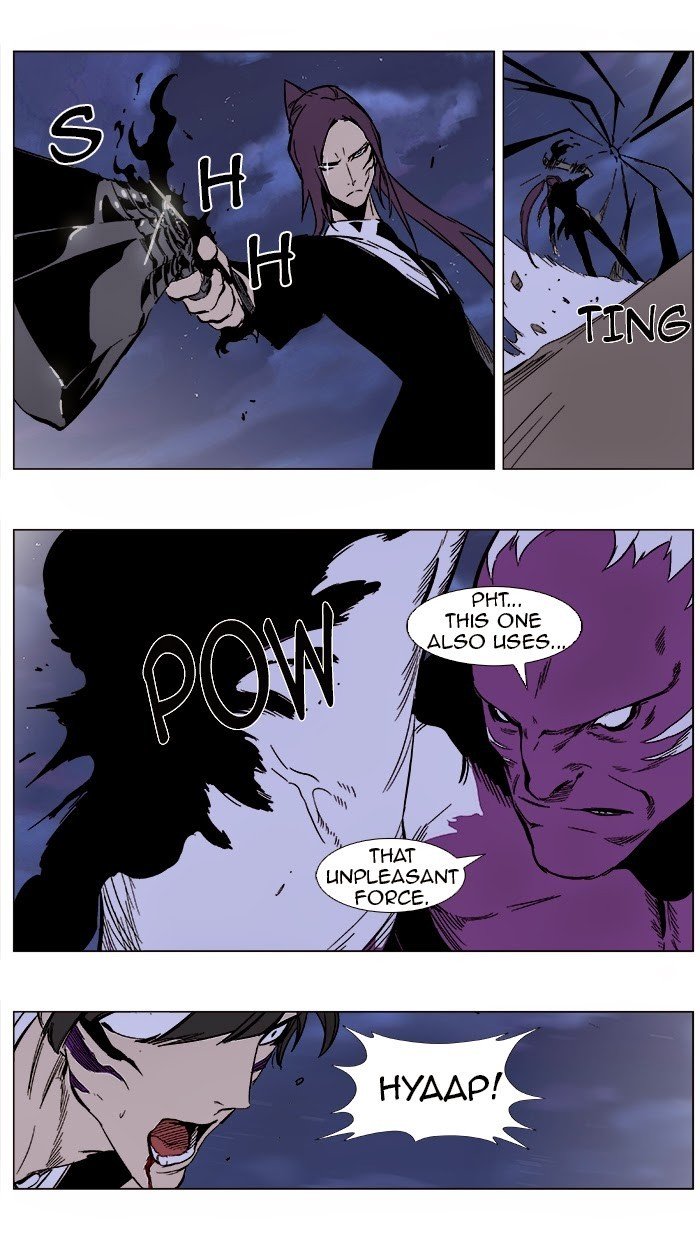 Page 14 of Chapter 0