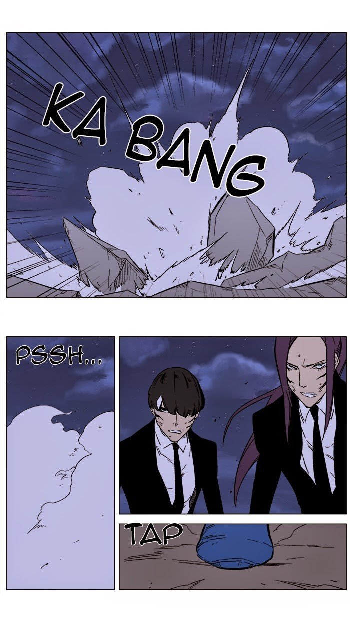 Page 16 of Chapter 0