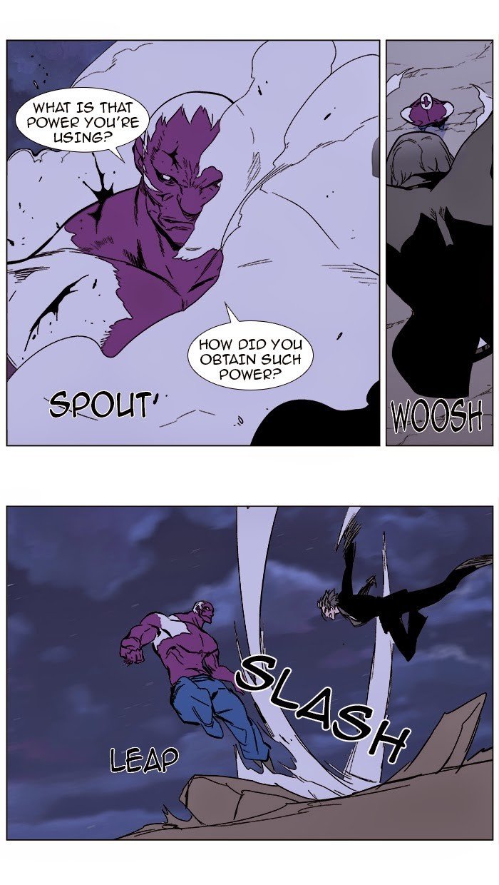 Page 17 of Chapter 0