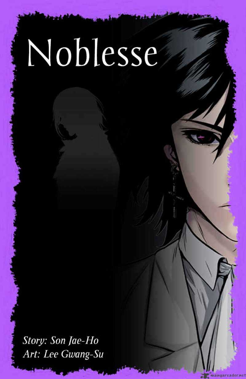 Page 1 of Chapter 1