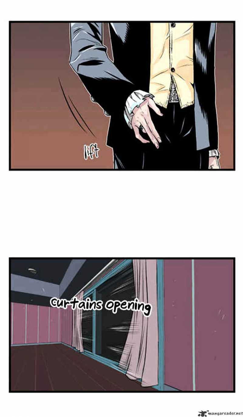 Page 12 of Chapter 1
