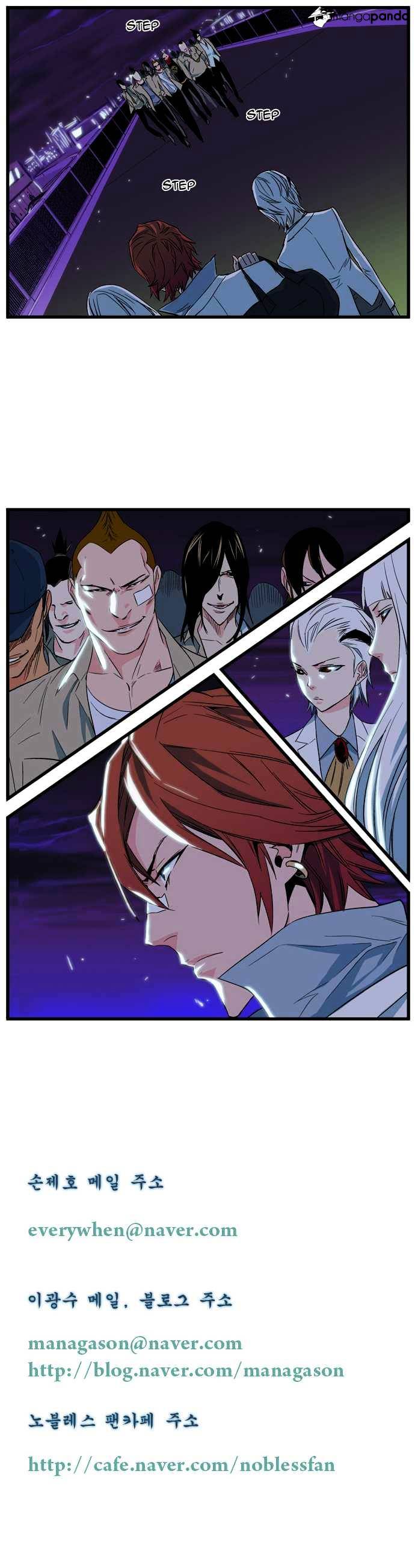 Page 5 of Chapter 102