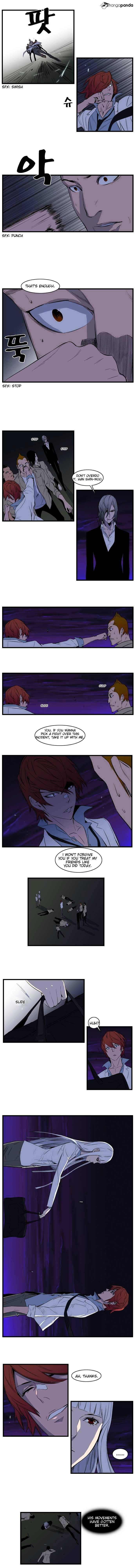 Page 4 of Chapter 103