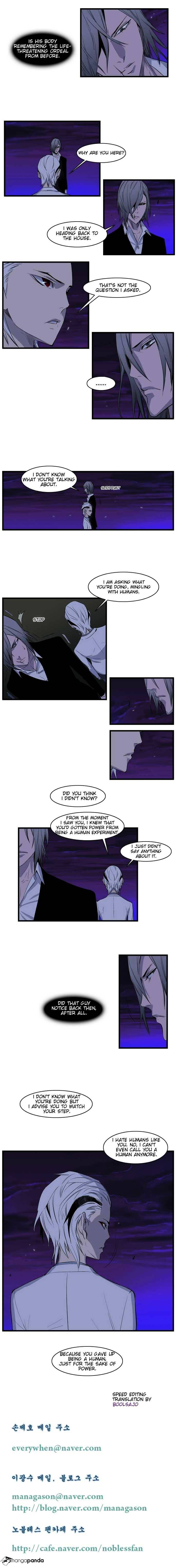 Page 5 of Chapter 103