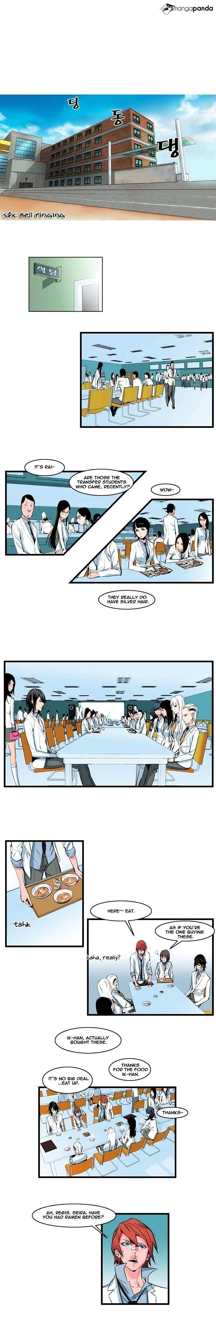 Page 3 of Chapter 104