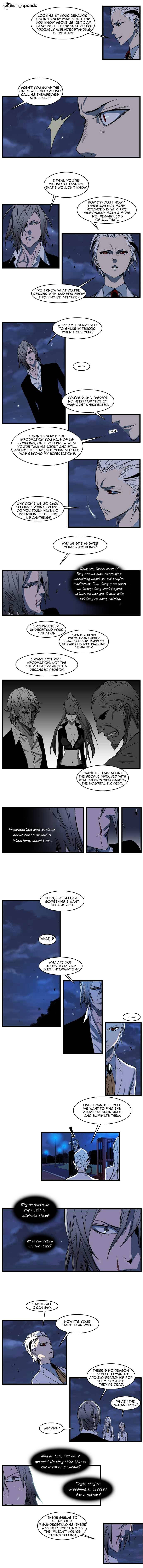 Page 2 of Chapter 105